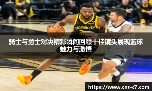 c7娱乐官方网站
