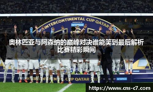 c7娱乐官方网站