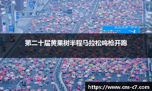 c7娱乐官方网站